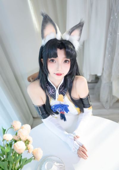 我的部长的妻子