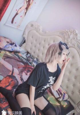 甜蜜陷阱