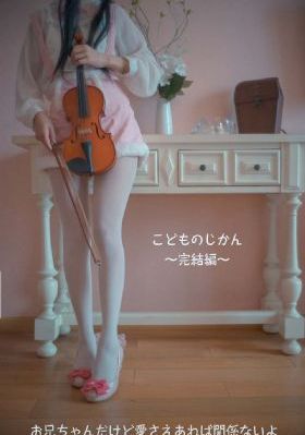 锋刃电视剧剧情介绍