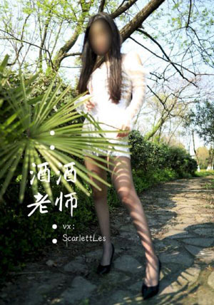 贝利弗山的秘密在线观看