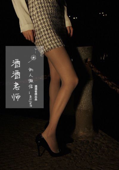 女儿国免费观看完整版在线