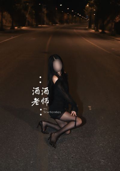 我朋友的妻子在线观看