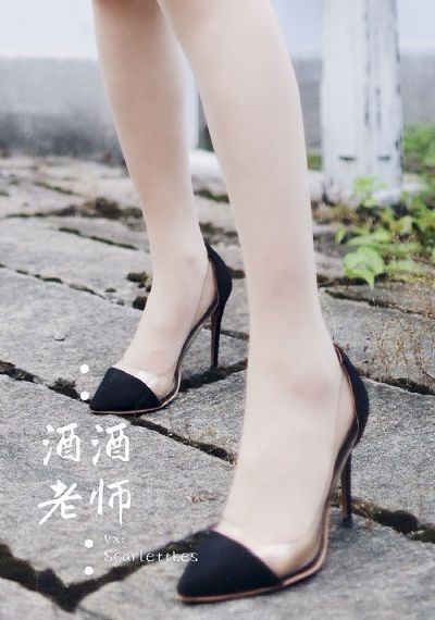 《从指尖传出的热情2》