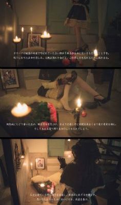 古董局中局
