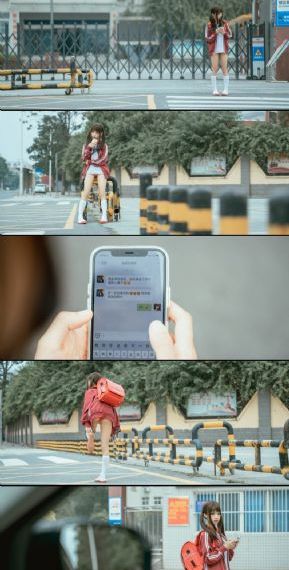恋爱的味道韩国电影