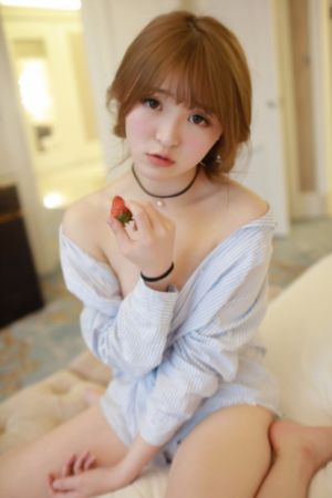 我好想和你做好想和你做