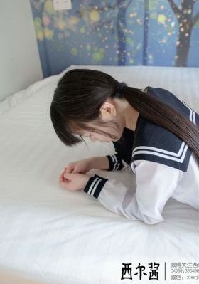 樱井夕树