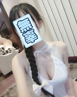 皇家师姐