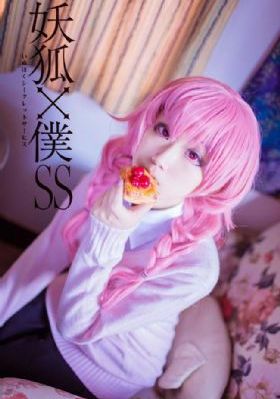 甜蜜惩罚3