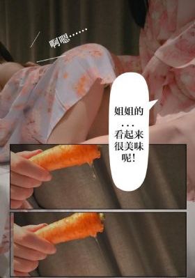 国产 欧美 日韩 在线